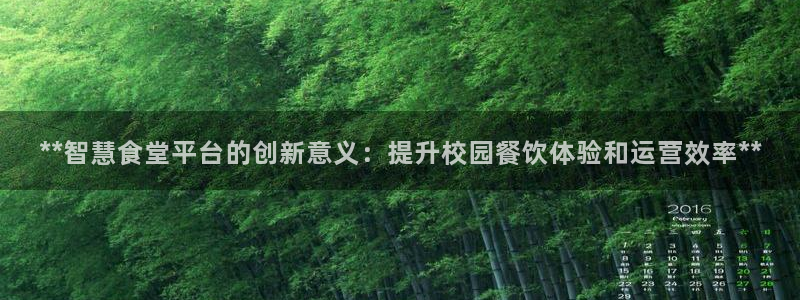 尊龙凯时百家乐手机下载