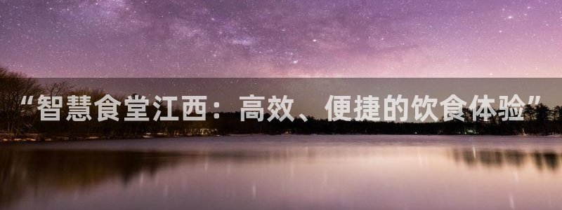 尊龙凯时百家乐手机下载