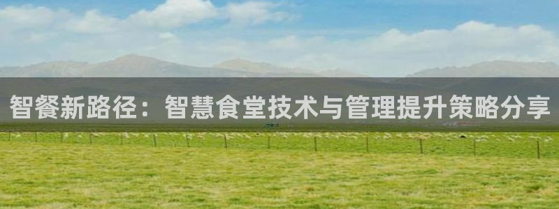 尊龙d88官网准认来就送38