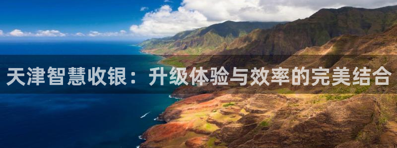 尊龙凯时 人生就是搏