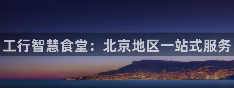 尊龙人生就是博菲律宾台子