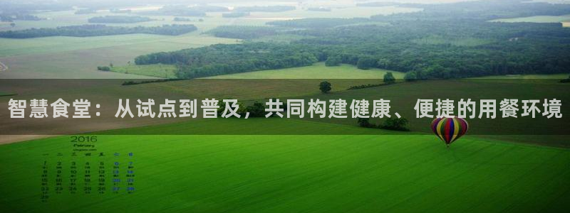 尊龙人生就是博i可靠吗