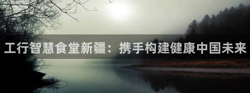 尊龙凯时官网登录入口