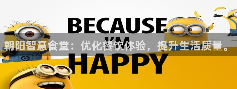 尊龙凯时为什么不封