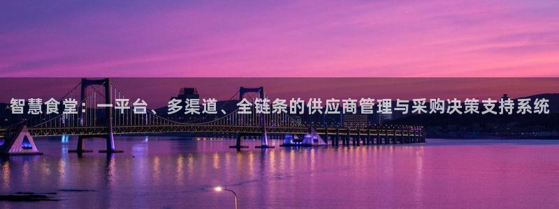 尊龙人生就是博下载