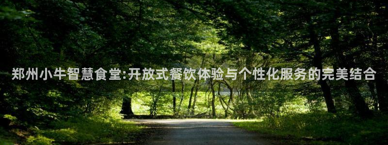 尊龙凯时用户名m