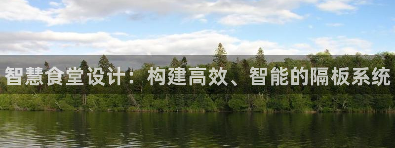 尊龙凯时不朽情缘